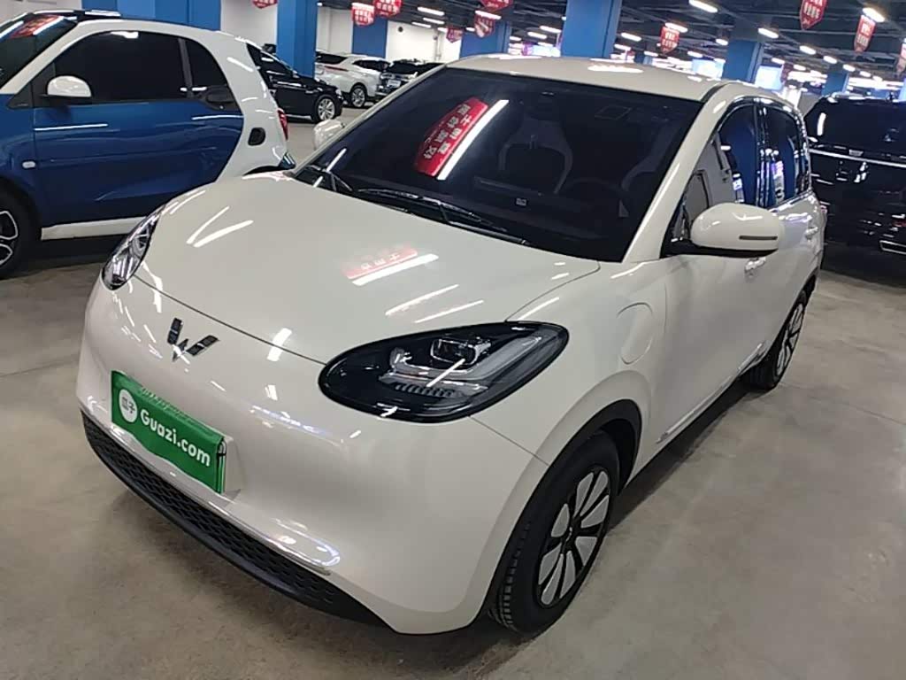 Wuling Binguo