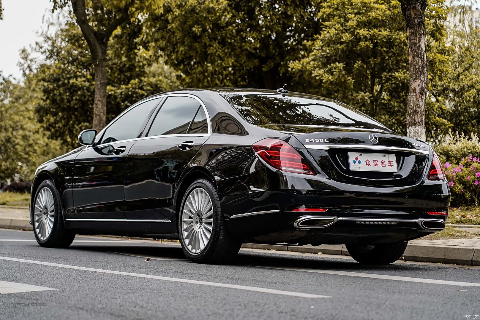 Mercedes-Benz S-Class, 2020 21