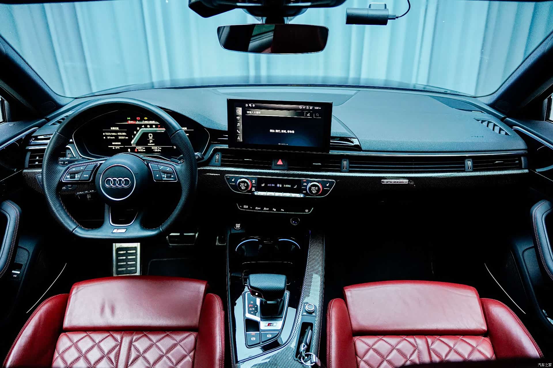 Audi S4, 2024 8