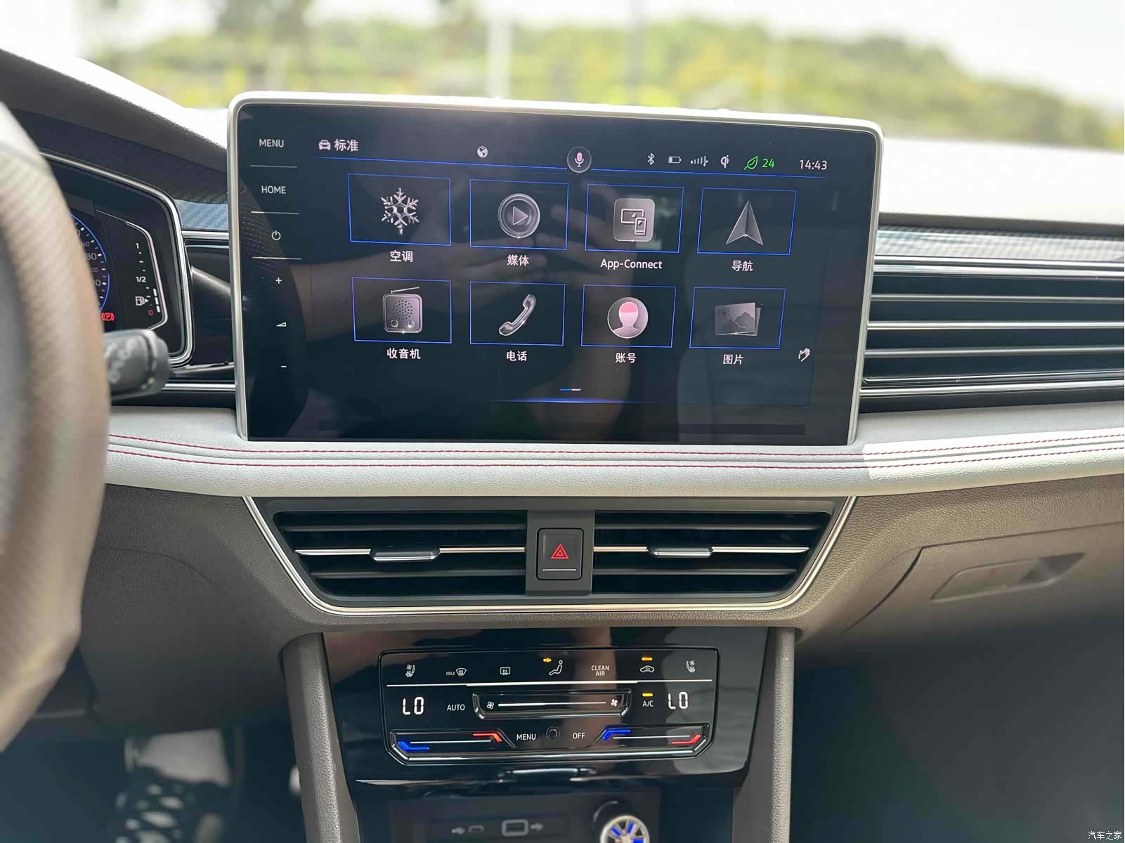 Volkswagen Tiguan L, 2021 16