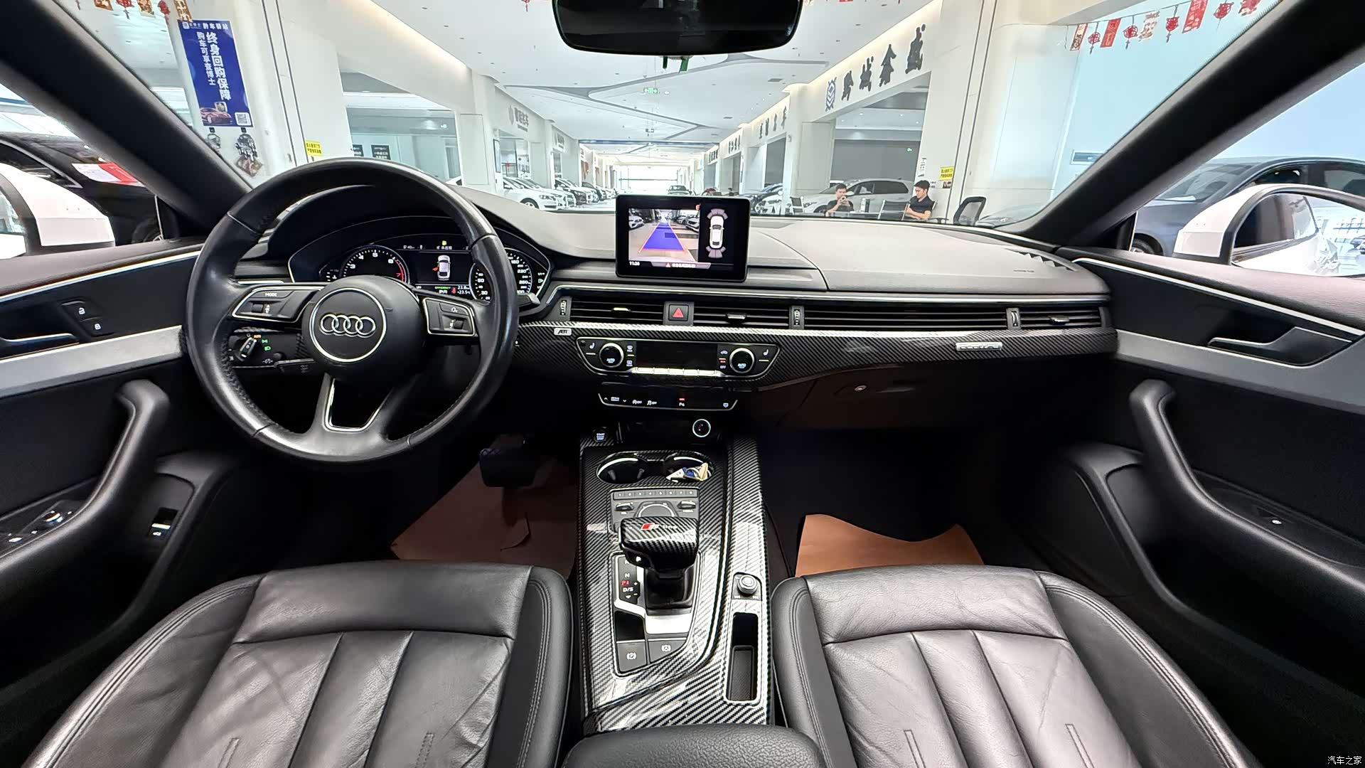 Audi A5, 2020 10