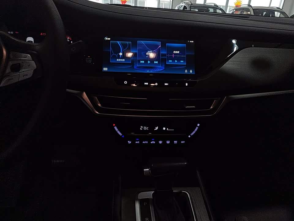 Changan CS35PLUS