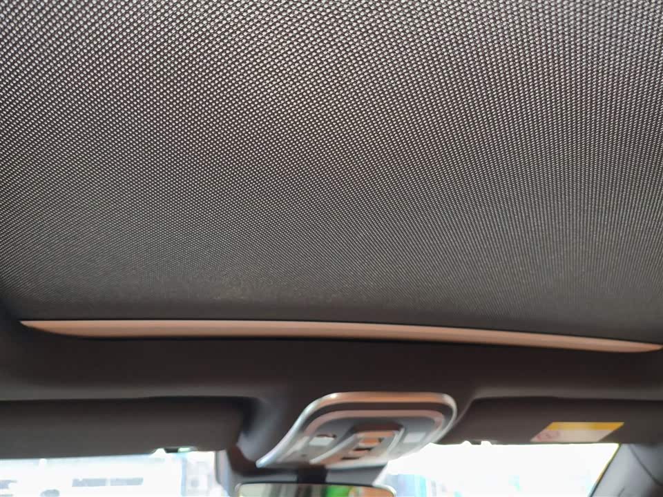 BYD Tangxin Energy
