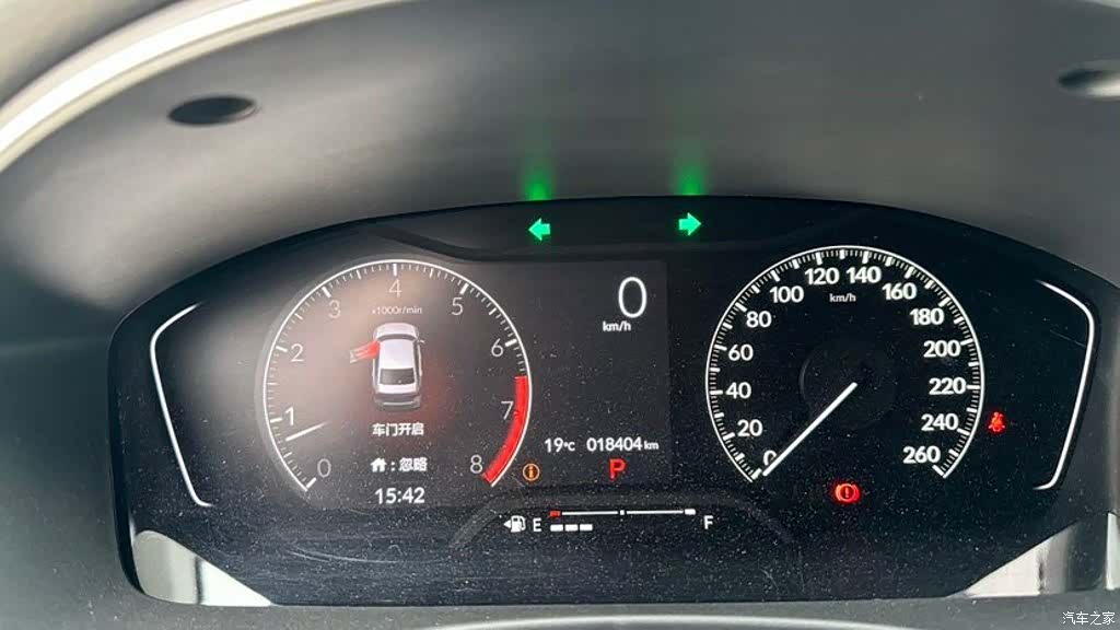 Honda Civic, 2023 12