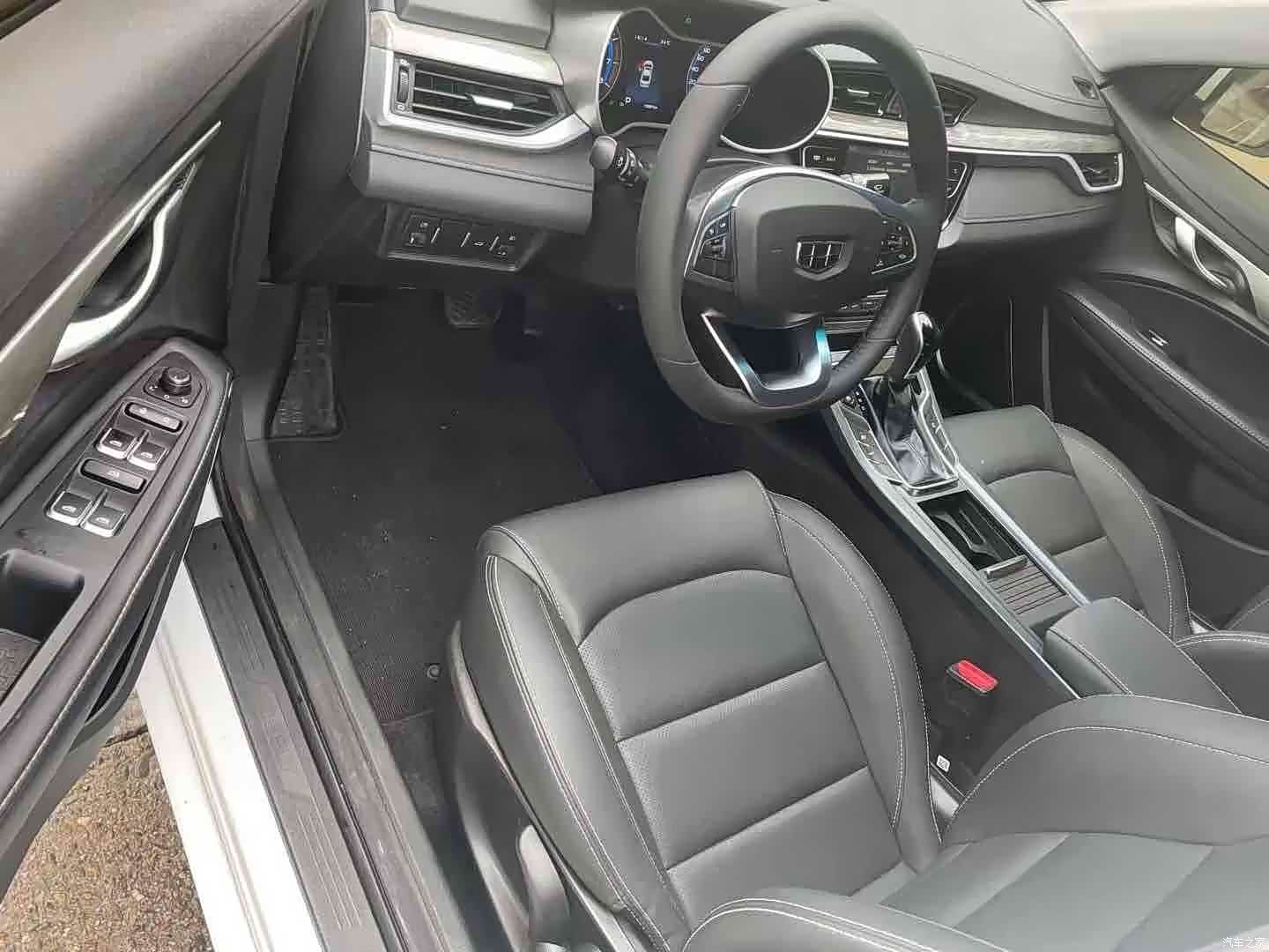 Geely Emgrand, 2021 6