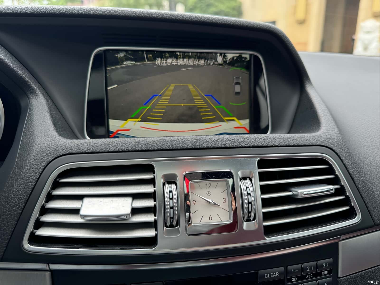 Mercedes-Benz E-Class, 2015 8