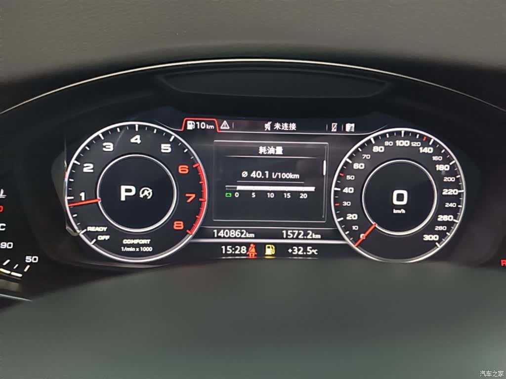 Audi Q5L, 2019 12