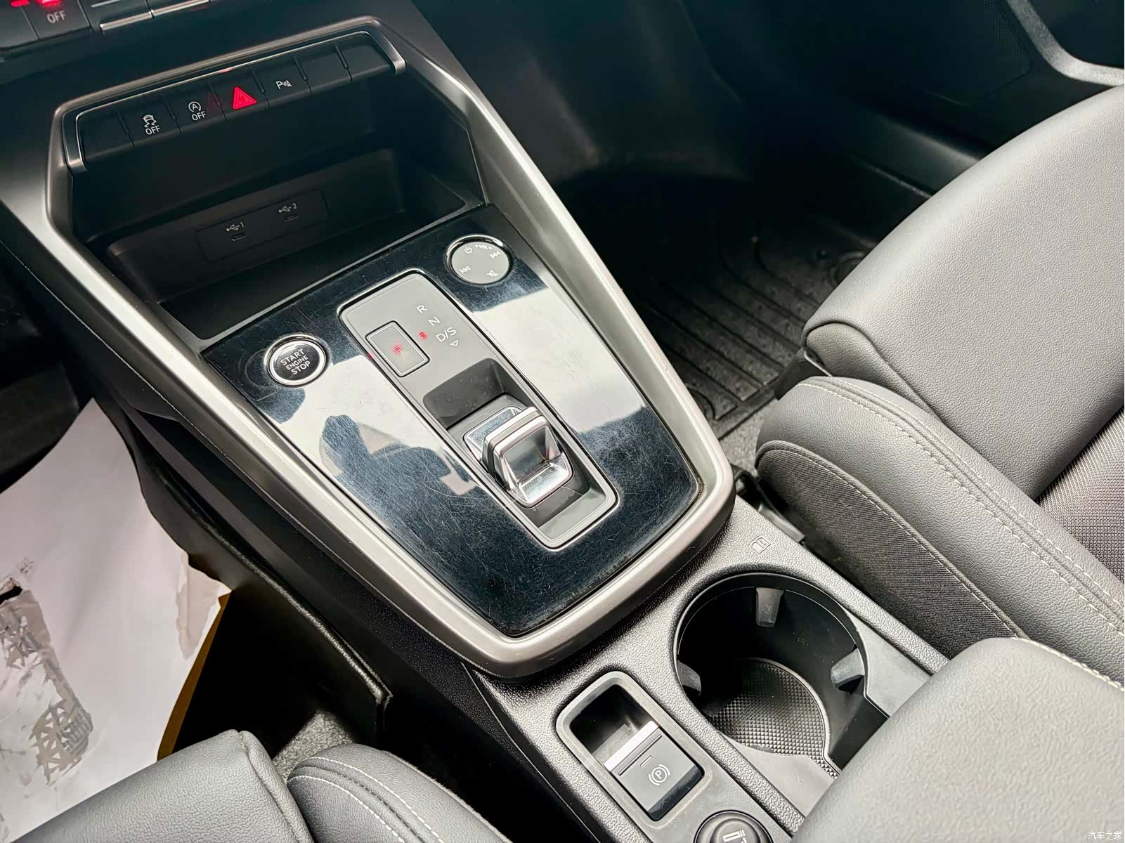 Audi A3, 2023 7