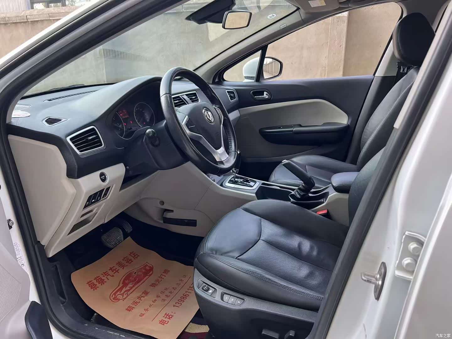DongFeng L60, 2016 все фото