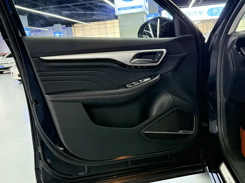 Roewe Feifan MARVEL R