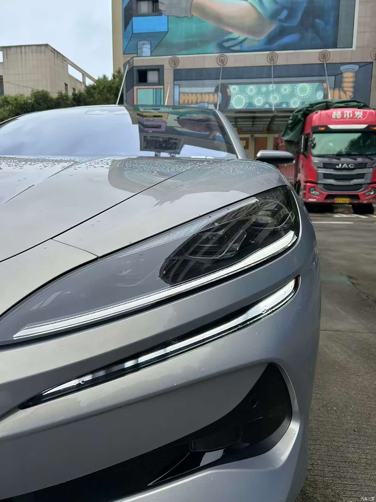 Denza Z9GT, 2024 9