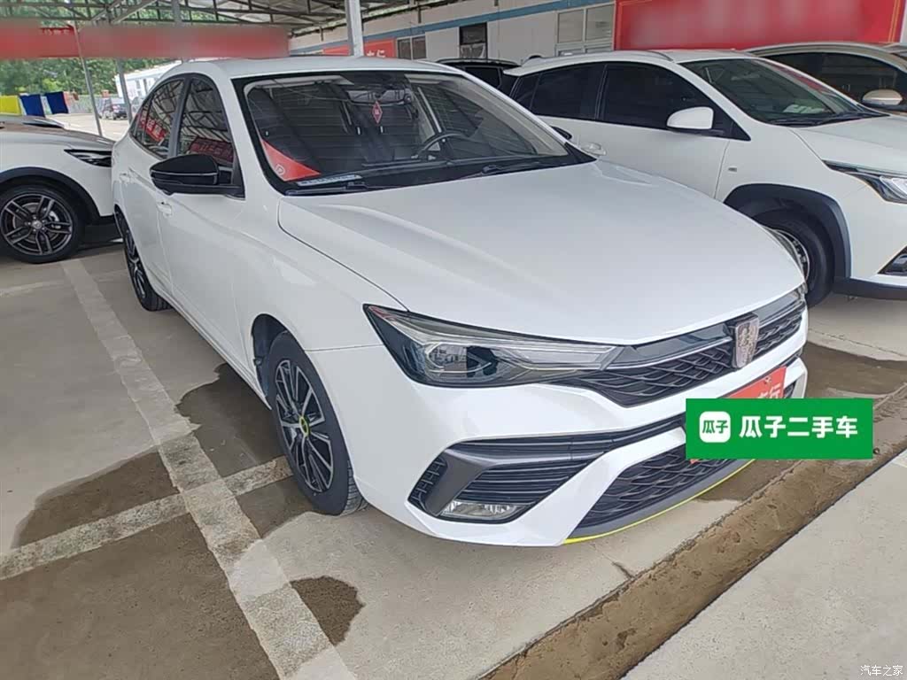 Roewe i5, 2023 4
