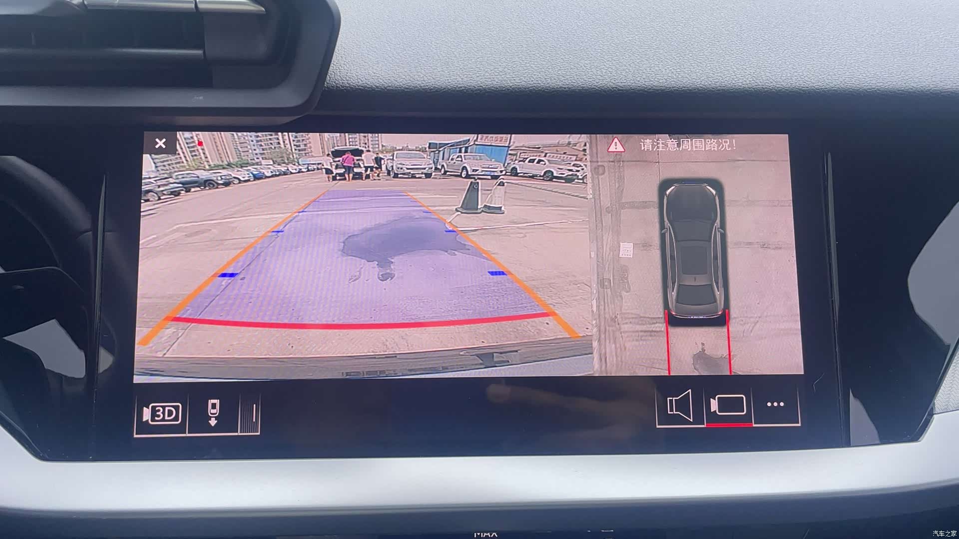 Audi A3, 2023 18