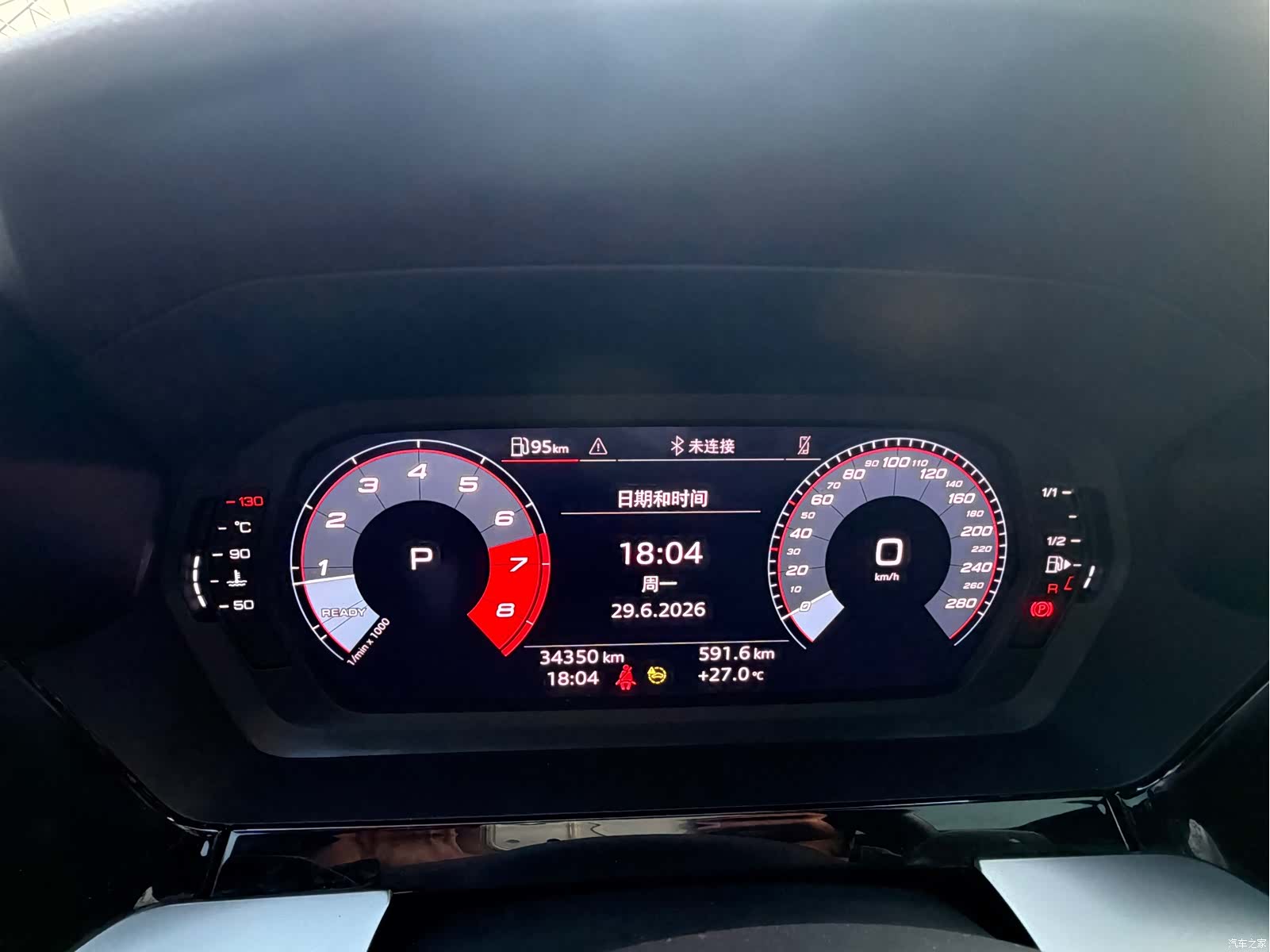 Audi A3, 2023 11