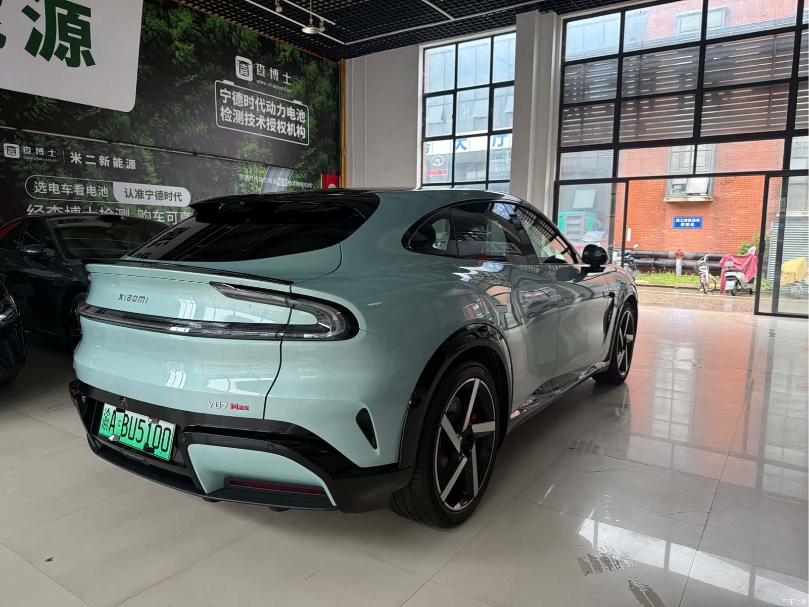 Xiaomi YU7, 2025 11