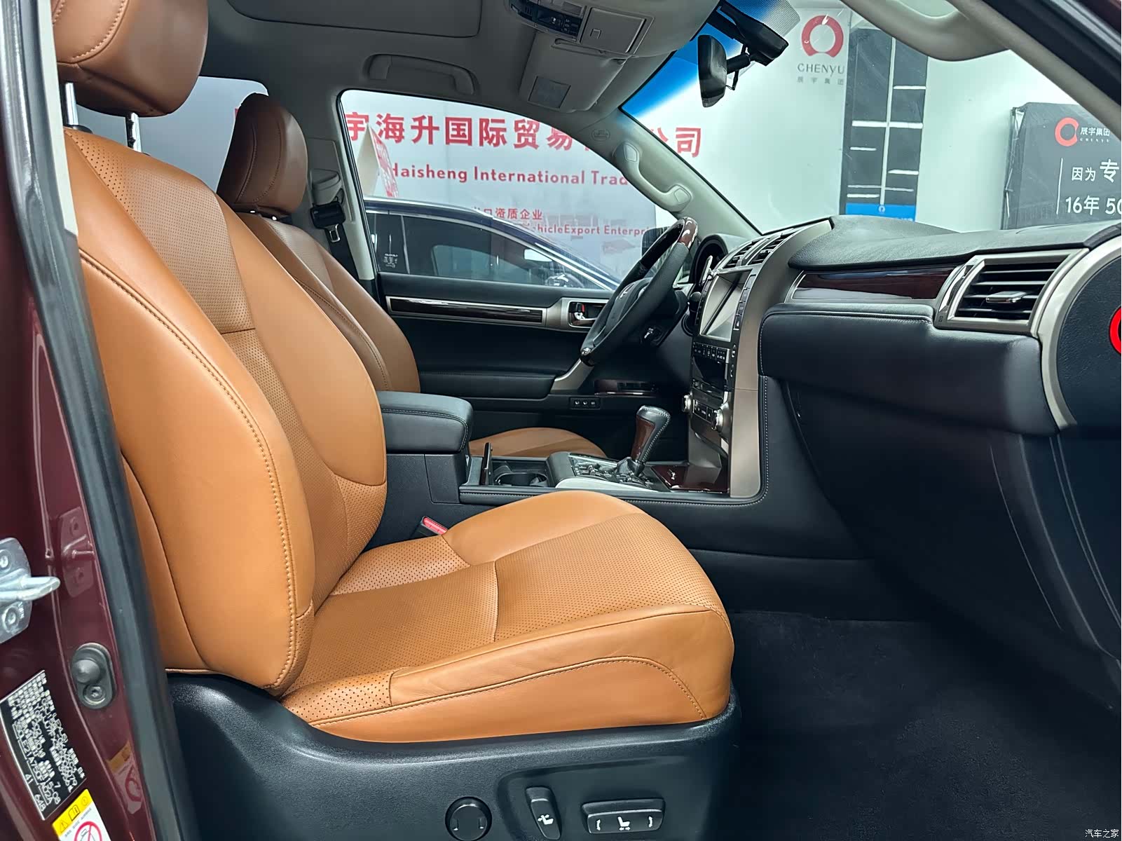 Lexus GX, 2015 16