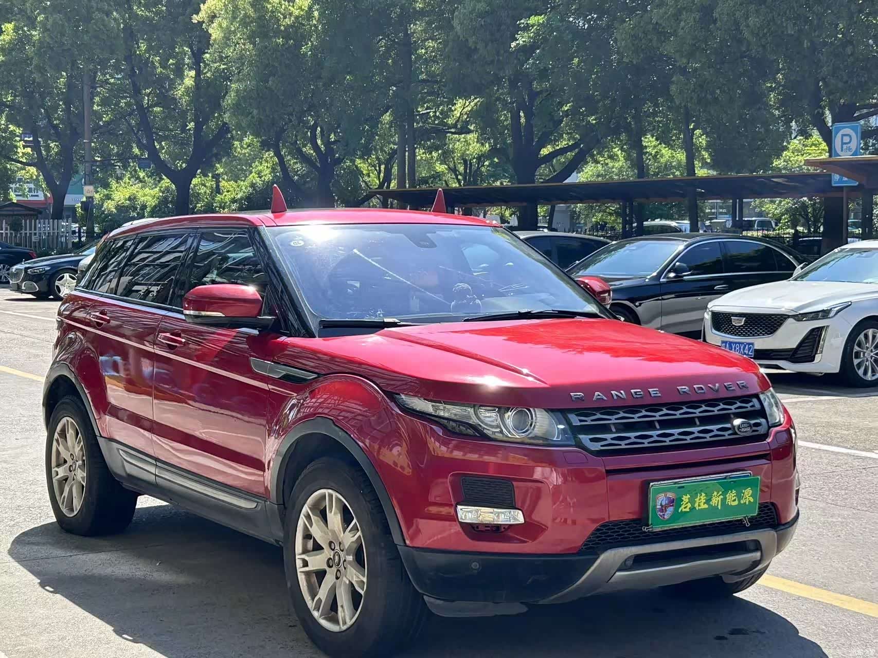 Land Rover Range Rover, 2016 3