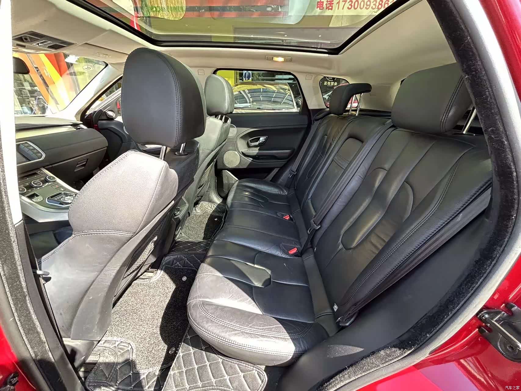Land Rover Range Rover, 2016 все фото