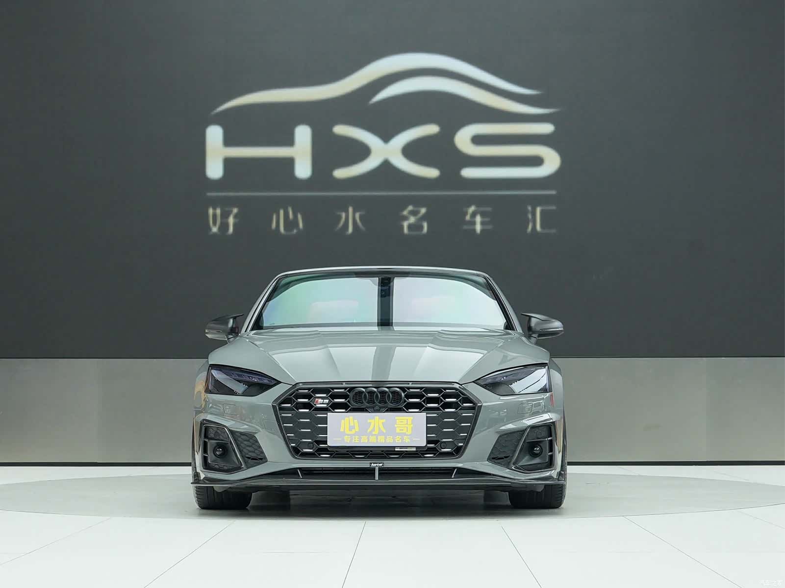 Audi S5, 2021 2