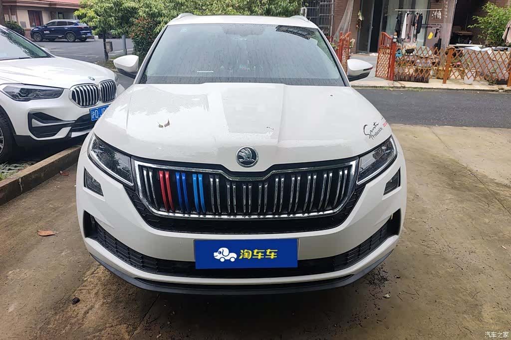 Skoda Kodiaq, 2020 2