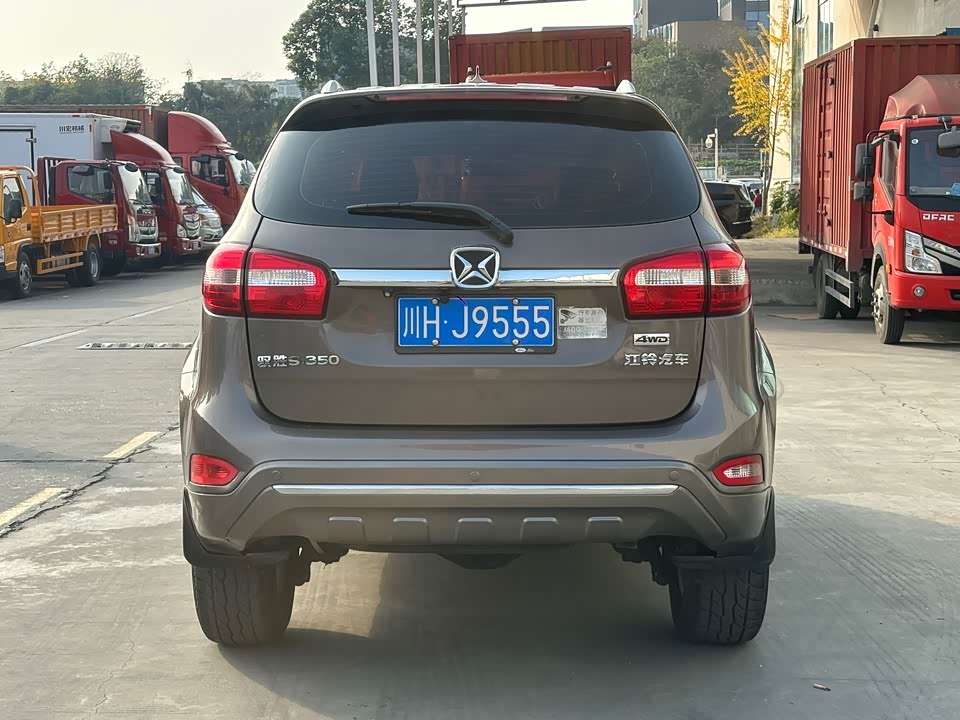 JMC Yusheng S350