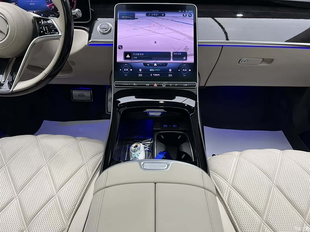 Maybach S-Class, 2021 21