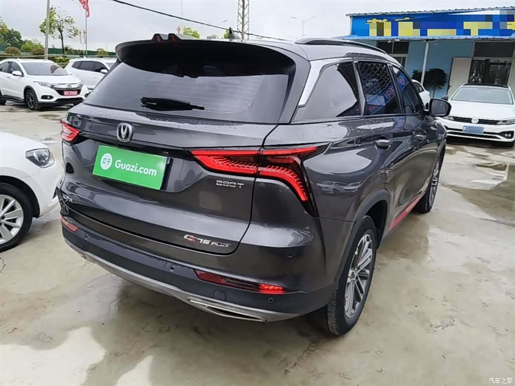Changan CS75, 2020 7