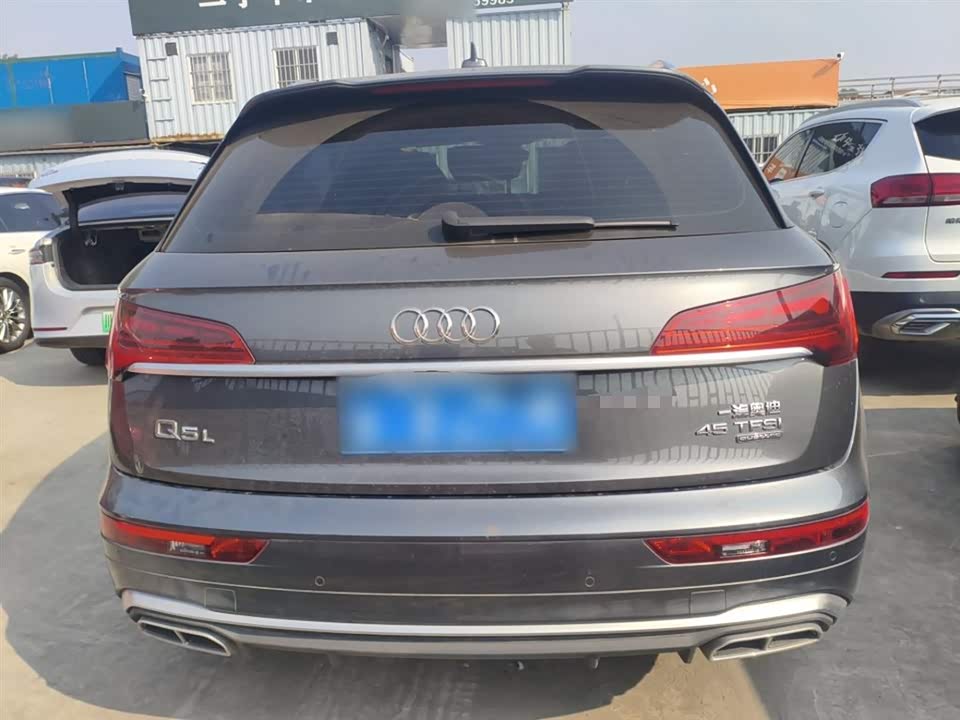 Audi Q5L