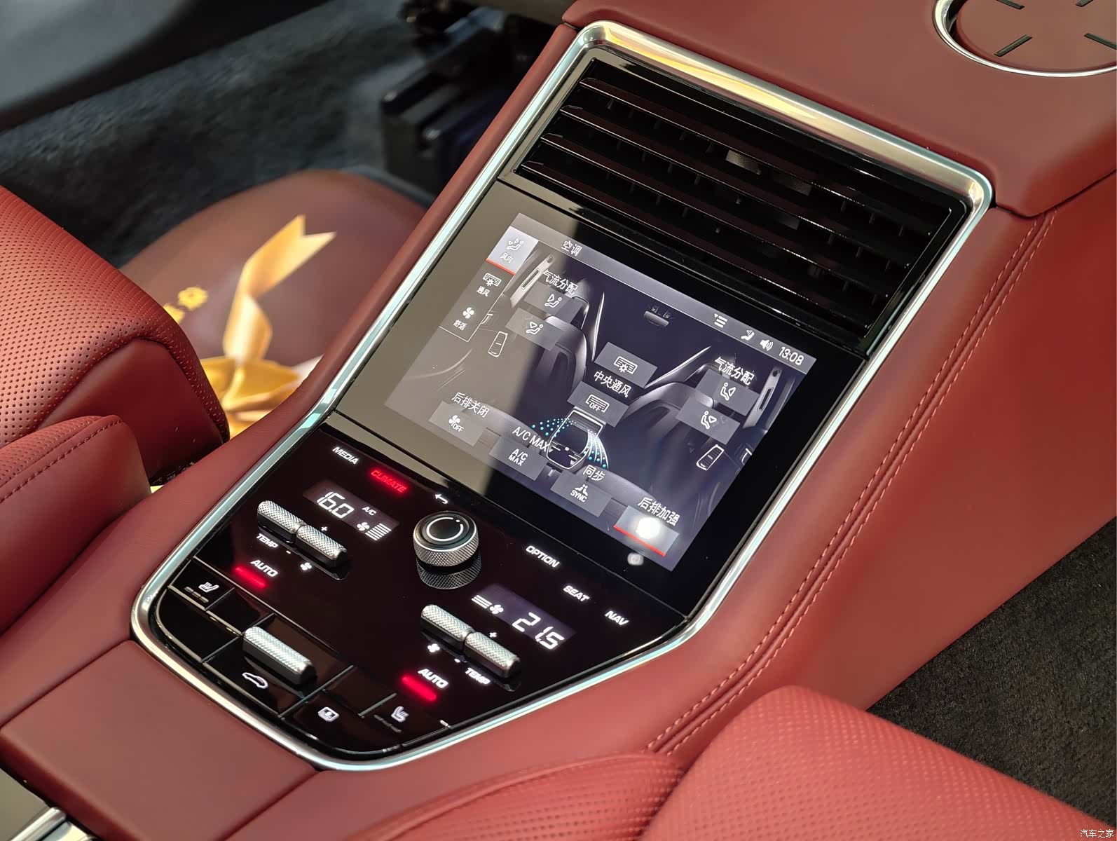 Porsche Panamera, 2023 12