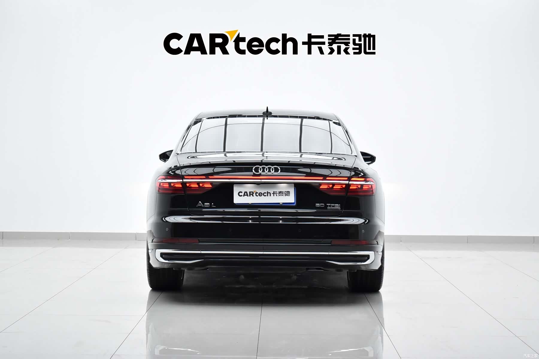 Audi A8L, 2024 25