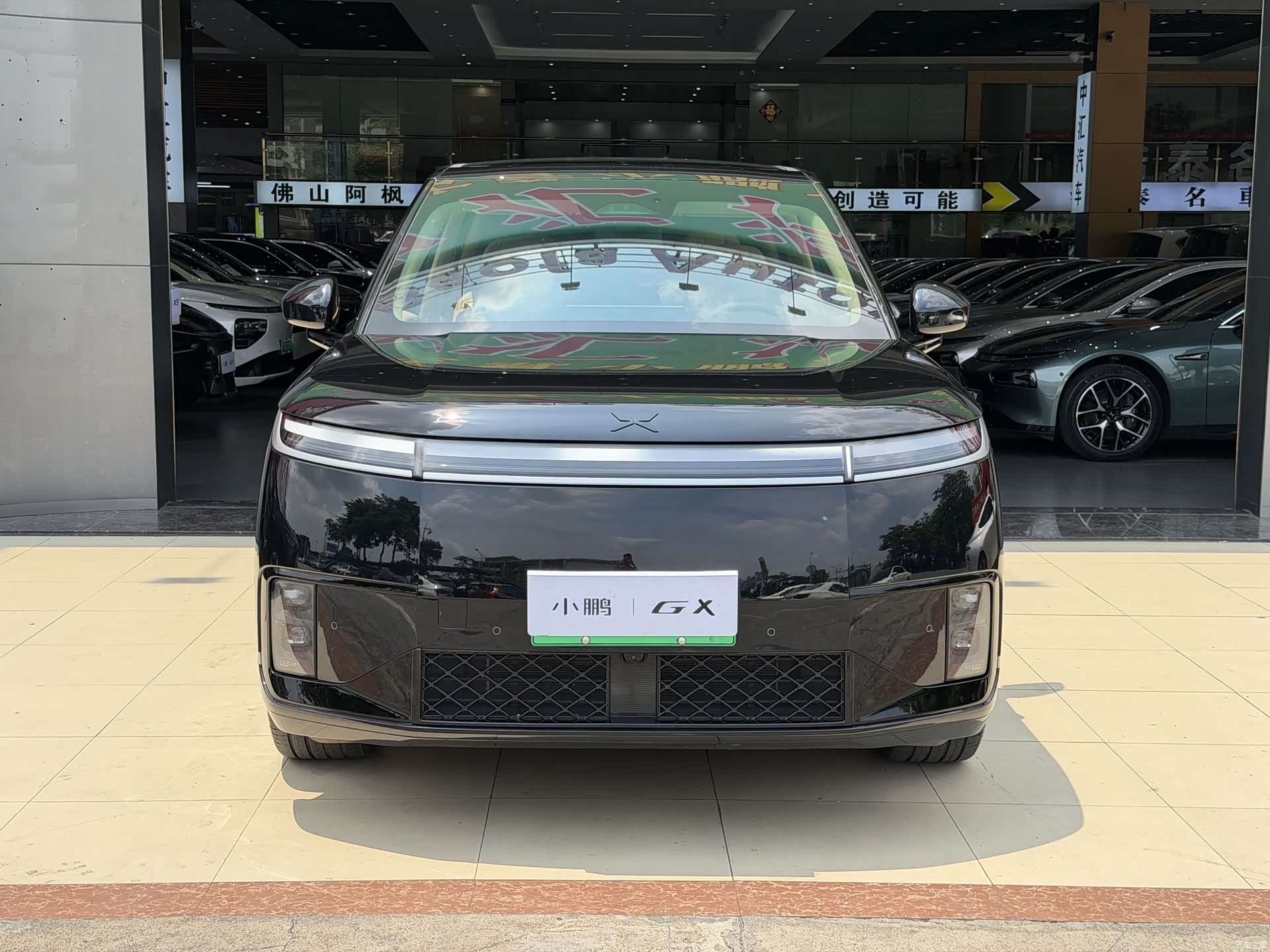 Xpeng GX, 2026 3