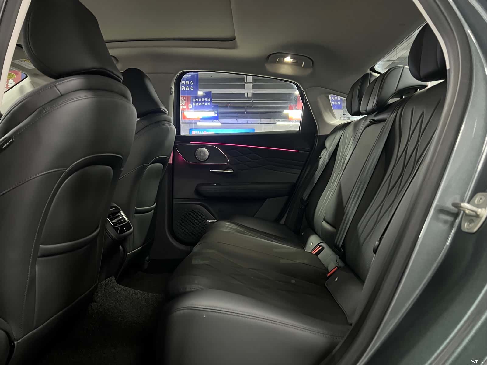 Chery Arrizo 8, 2025 6