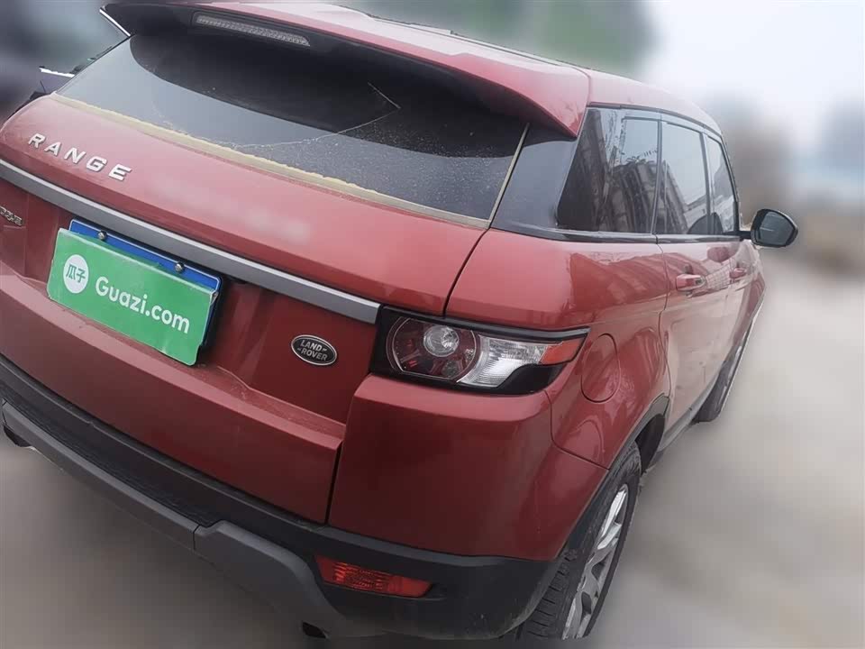 Land Rover Range Rover Aurora