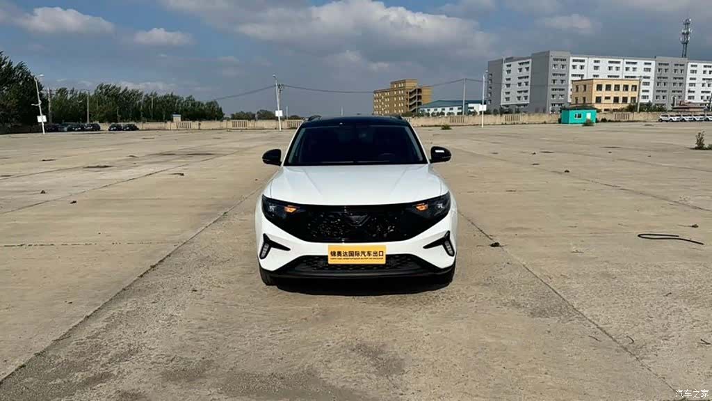 Volkswagen VS7, 2023 1
