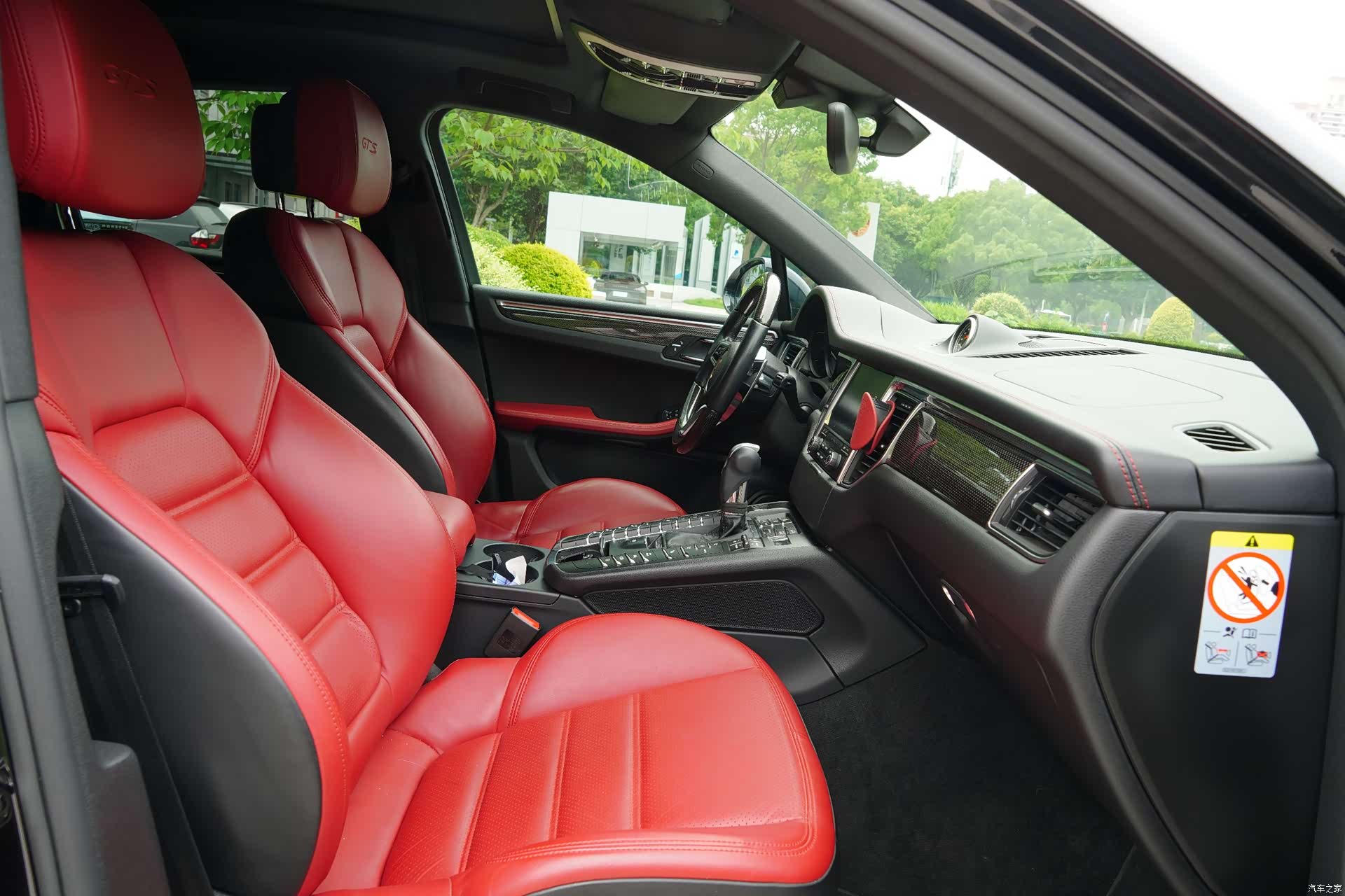 Porsche Macan, 2017 12