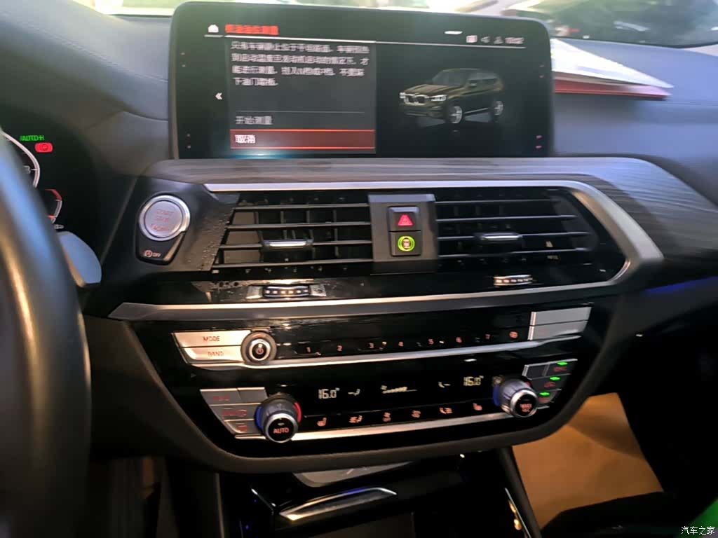BMW X3, 2019 13