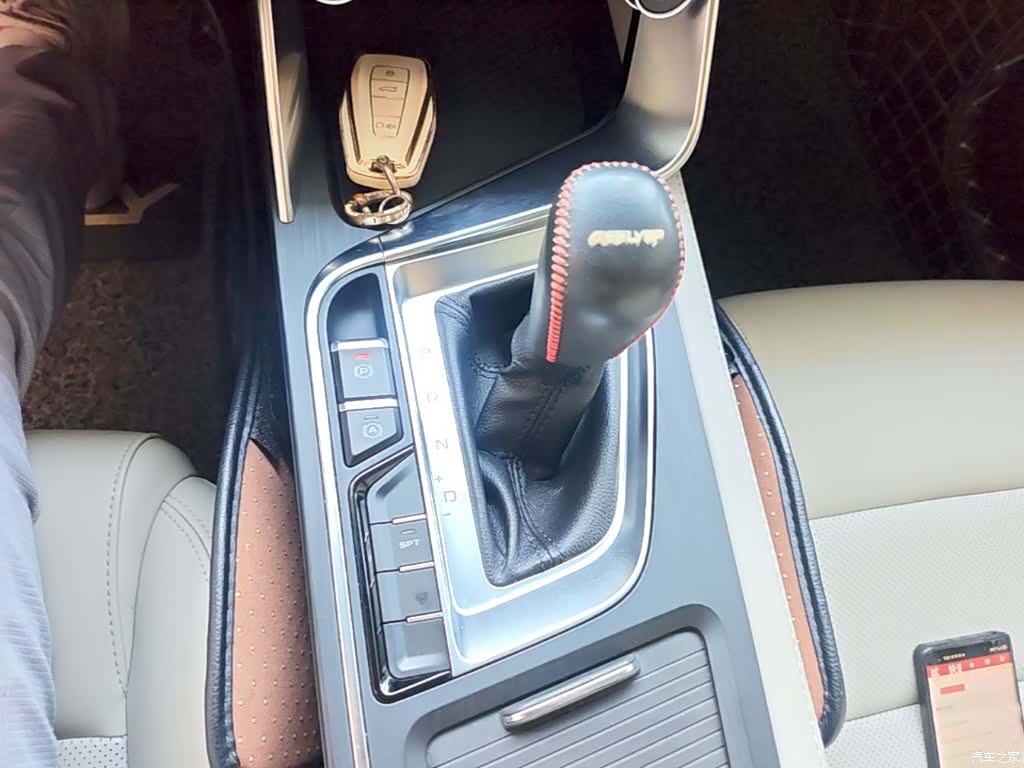 Geely Binray, 2018 14