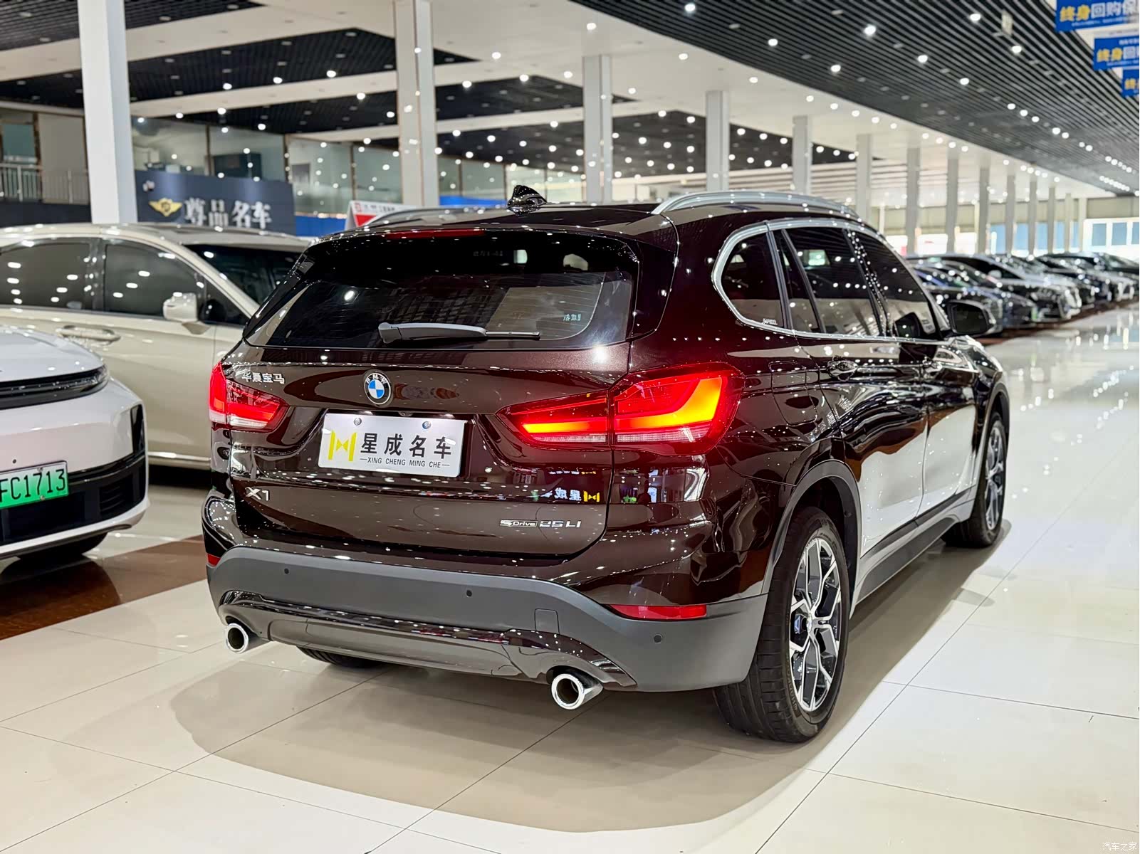 BMW X1, 2022 16