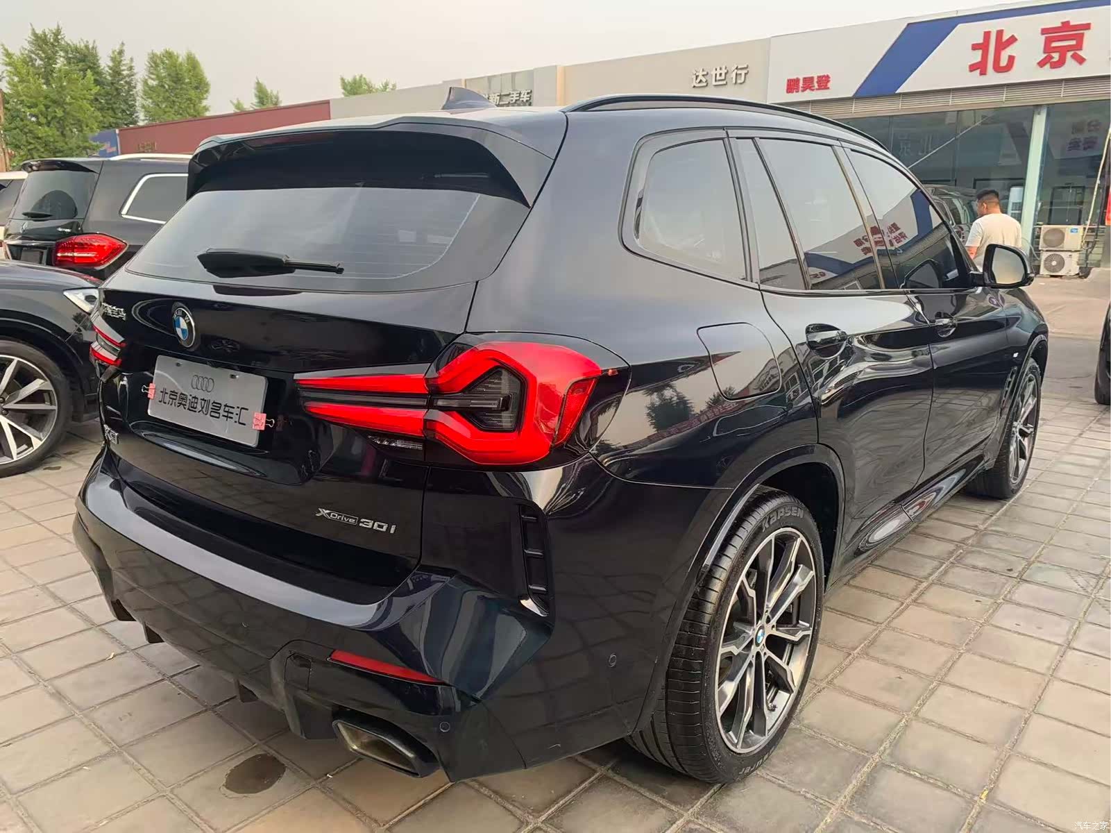 BMW X3, 2024 3