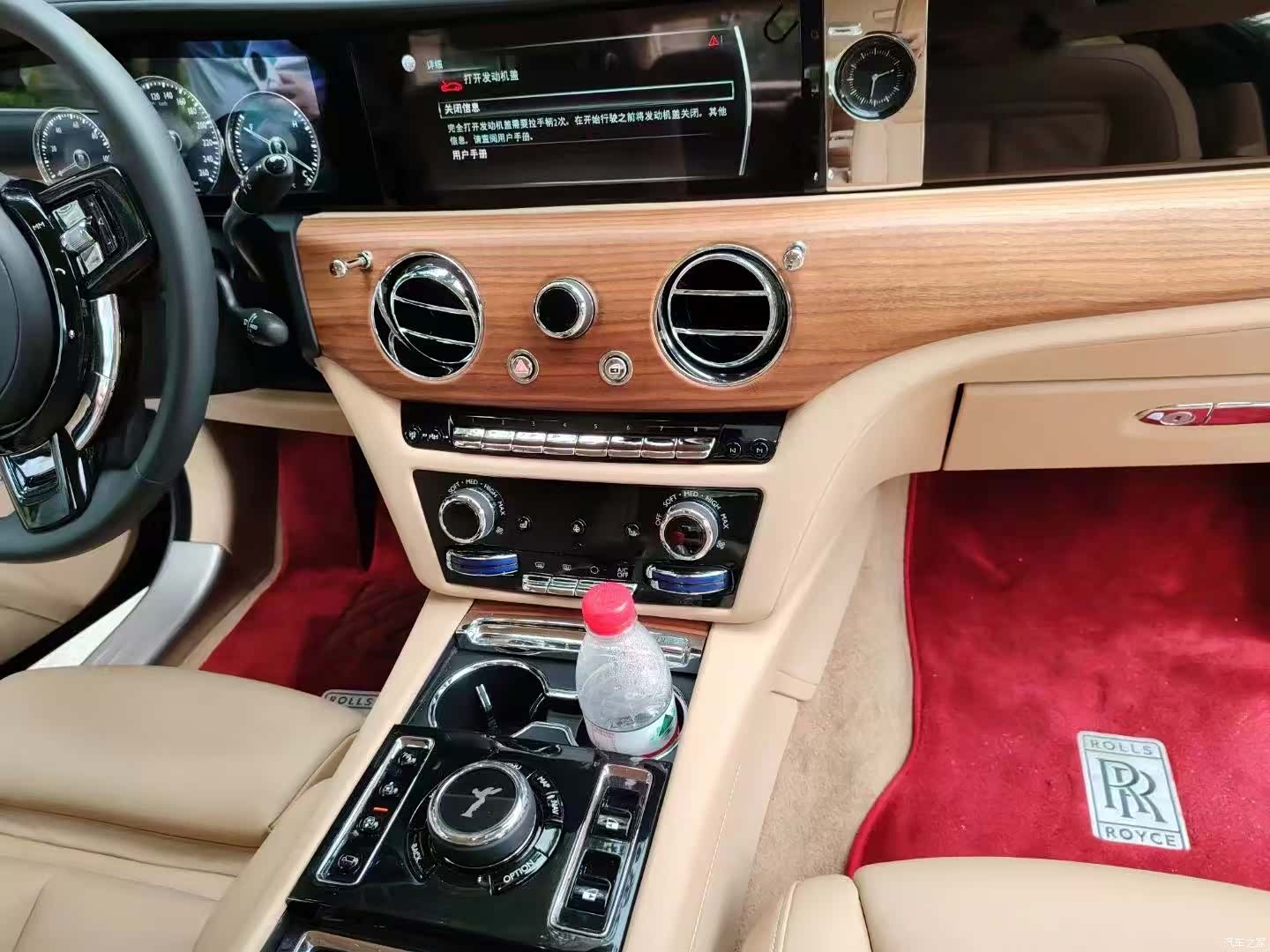 Rolls-Royce Ghost, 2021 8