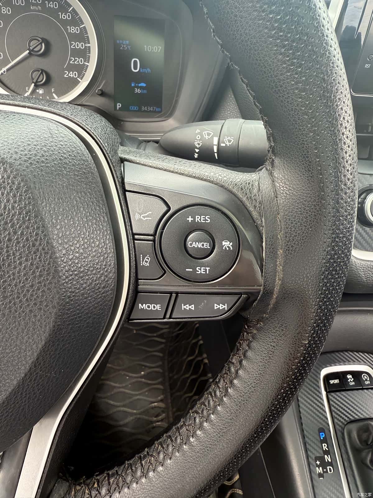 Toyota Corolla, 2022 10