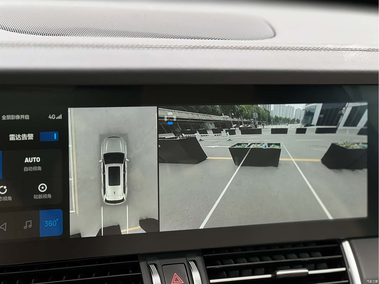 Li Auto ONE, 2020 11
