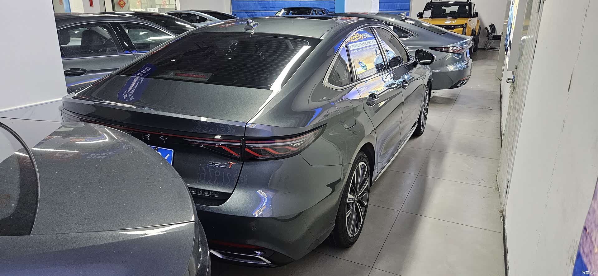 Chery Arrizo 8, 2025 10