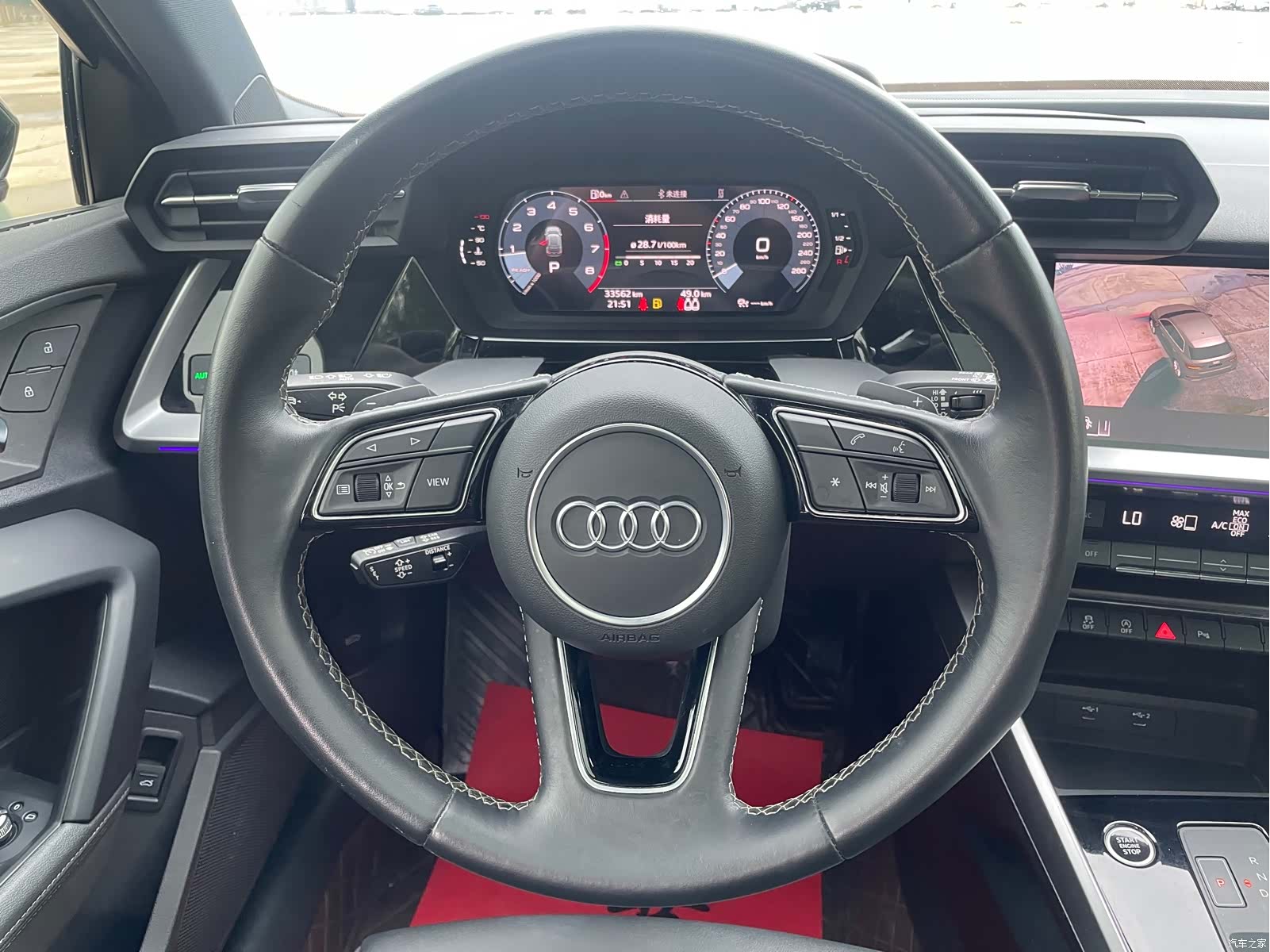 Audi A3, 2023 12
