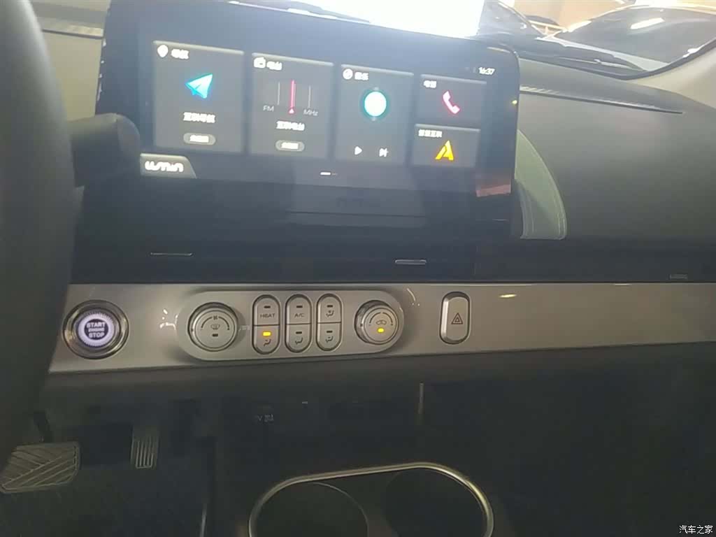 Changan Lumin, 2025 13