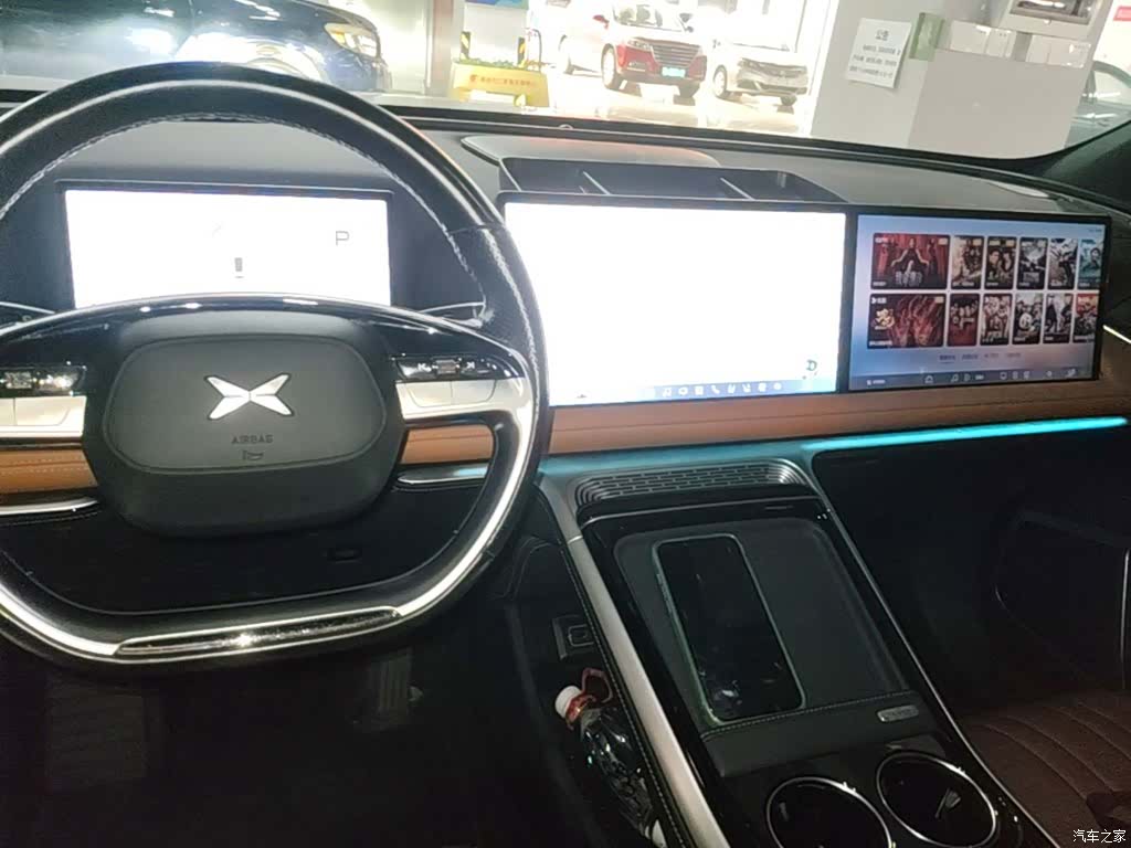Xpeng G9, 2023 10