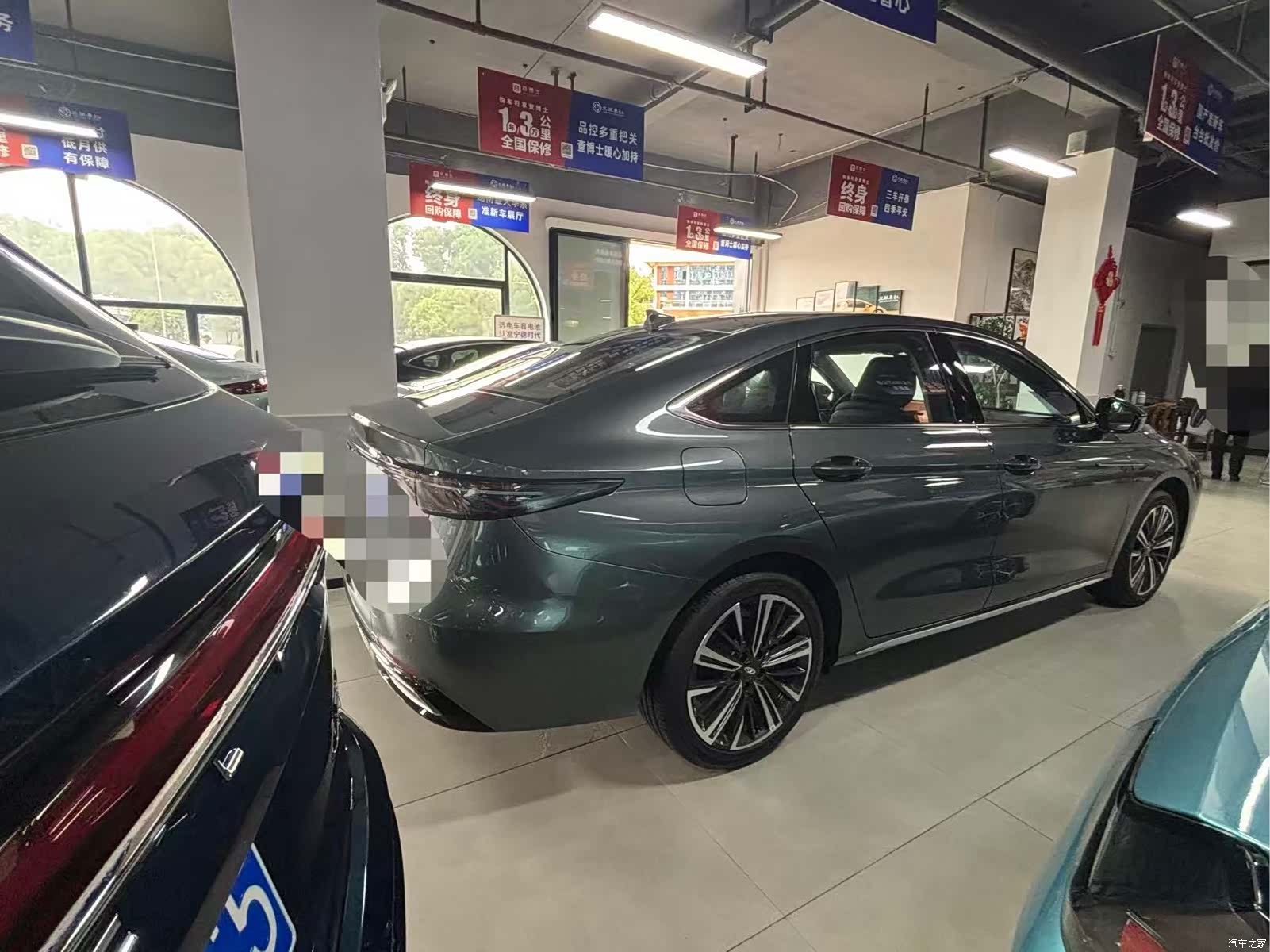 Chery Arrizo 8, 2025 9