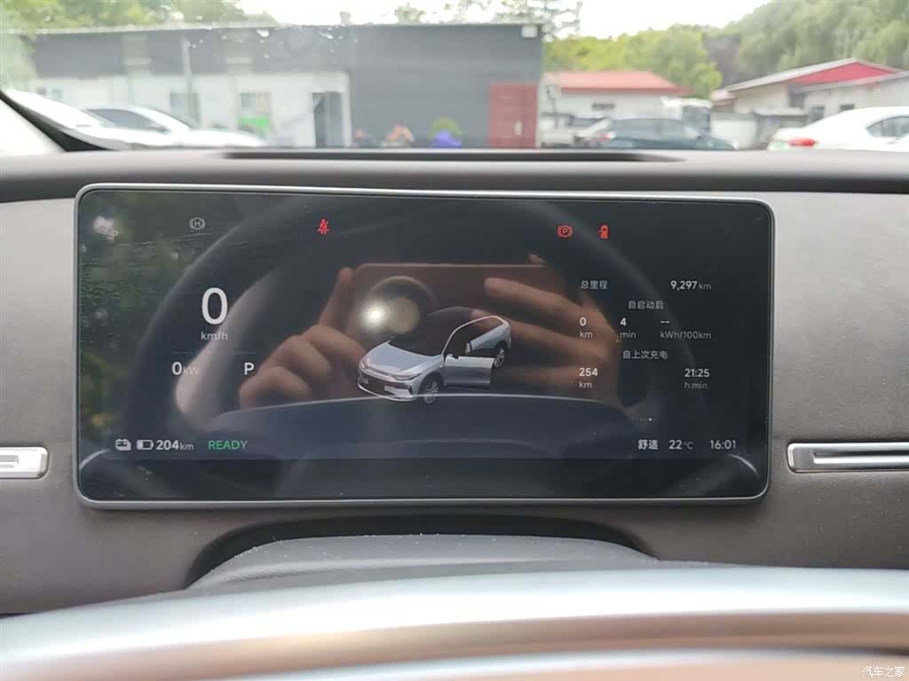 Leapmotor C11, 2025 12