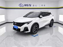 ����GS3 2023�� Ӱ�� 270T ������