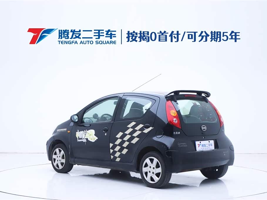 BYD F0 BYD F0